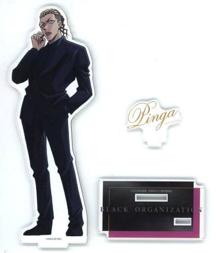 Pinga Detective Conan: Black Iron Submarine Acrylic Stand Black Closing Visual Ver. Acrylic Stand [USED]