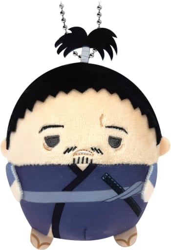 Nobunaga Hazama Hunter x Hunter Fluffy Kororin 2 Key Chain [USED]