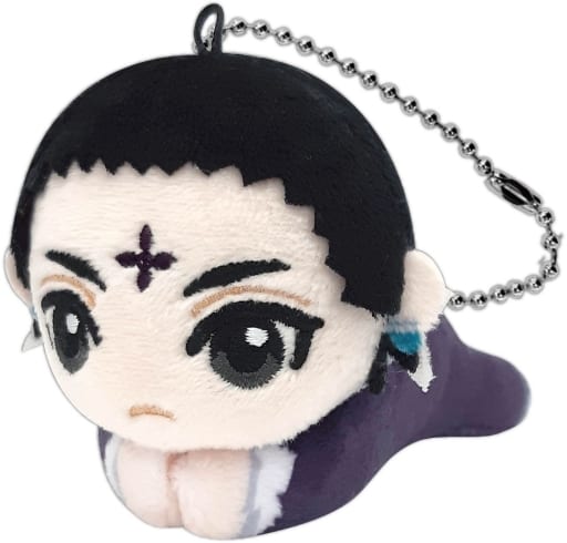 Chrollo Lucilfer Hunter x Hunter Hagu Chara Collection 2 Mascot [USED]