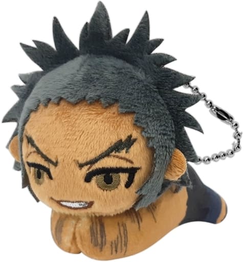 Uvogin Hunter x Hunter Hagu Chara Collection 2 Key Chain [USED]