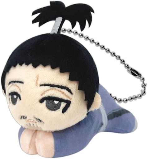 Nobunaga Hazama Hunter x Hunter Hagu Chara Collection 2 Key Chain [USED]