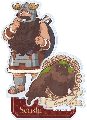 Senshi Delicious in Dungeon Vintage Series Acrylic Stand Acrylic Stands [USED]