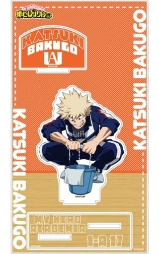 My Hero Academia Katsuki Bakugo Acrylic Stand Clean Up! Big Cleaning! Acrylic Stands [USED]