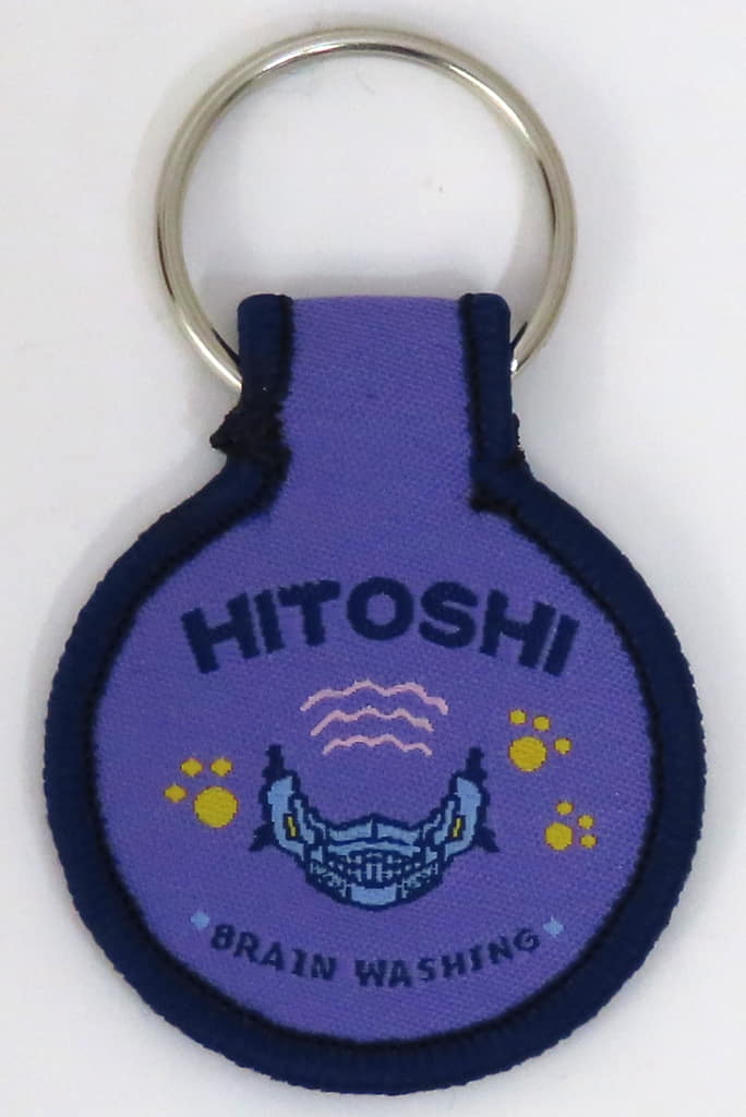 My Hero Academia Hitoshi Shinso Trading Embroidery Keychain JF2024 Ver. Jump Festa 2024 Limited Keychains [USED]