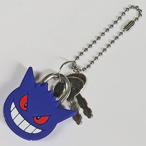 Gengar Pokemon Padlock Keychain Pokemon Center Limited Key Chain [USED]