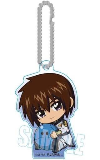 Kira Yamato Mobile Suit Gundam Seed Freedom Gyugyutto Acrylic Key Chain Key Ring [USED]
