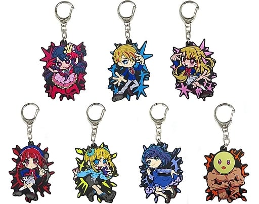 Ai Hoshino, etc. Oshi No Ko Etoon Trading Rubber Keychain All 7 Types Set Key Chain [USED]
