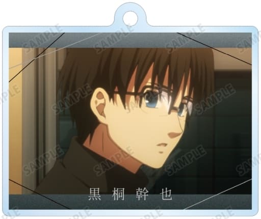 Mikiya Kokuto The Garden of Sinners Trading Acrylic Key Chains Key Chain [USED]