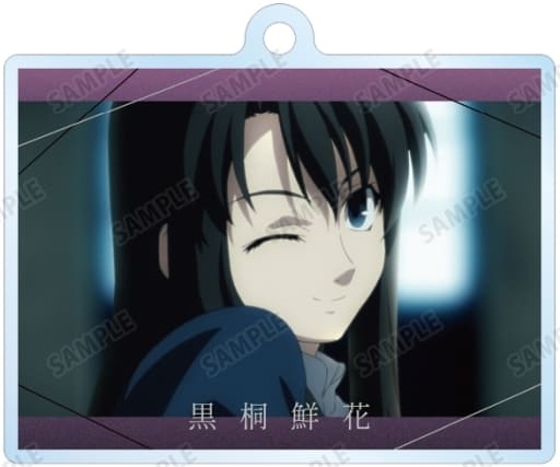 Azaka Kokuto The Garden of Sinners Trading Acrylic Key Chains Key Chain [USED]
