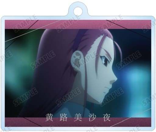 Misaya Ouji The Garden of Sinners Trading Acrylic Key Chains Key Chain [USED]