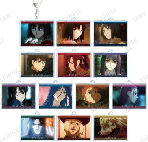 Ryougi Shiki, etc. The Garden of Sinners Trading Acrylic Keychains All 13 Types Set Key Chain [USED]
