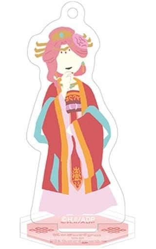 Lady Gyokuyo The Apothecary Diaries Yuru Palette Trading Acrylic Stand Key Chain Key Chain [USED]