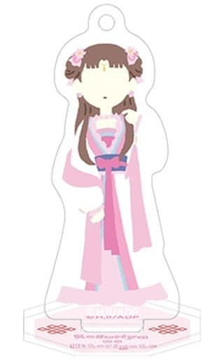 Lady Lishu The Apothecary Diaries Yuru Palette Trading Acrylic Stand Key Chain Key Chain [USED]