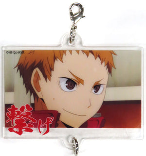 Morisuke Yaku Haikyu!! Toho Animation Lottery Moriagere! Gekijou Ouen Cheering Clear Key Chain Prize D Key Chain [USED]