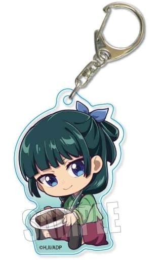 Maomao Chocolate The Apothecary Diaries Gyugyutto Acrylic Key Chain Key Ring [USED]