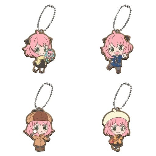 Anya Forger SPY x FAMILY Gashapon Kuji Anya is Full! Assortment 2 Prize B All 4 Types Set Key Chain [USED]