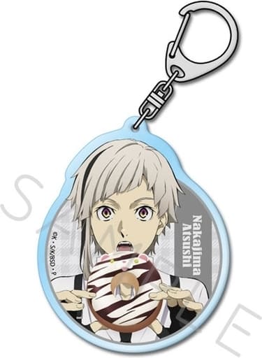 Atsushi Nakajima ZA Bungo Stray Dogs Acrylic Key Chain 3rd Key Chain [USED]