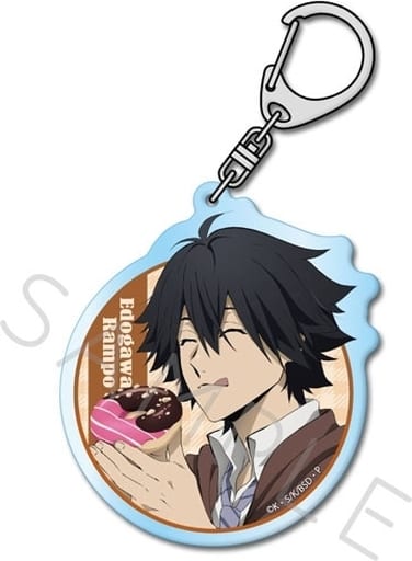 Ranpo Edogawa ZC Bungo Stray Dogs Acrylic Key Chain 3rd Key Chain [USED]