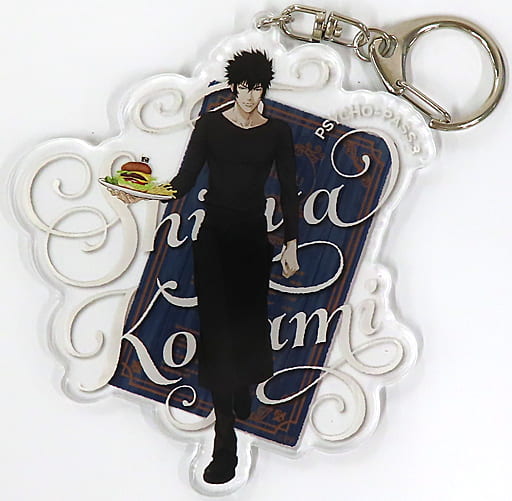 Shinya Kougami Psycho-Pass 3 Acrylic Key Chain Princess Cafe Limited Key Chain [USED]