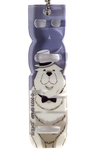 Bond Forger With Hat Spy x Family Code: White Trading Name Key Chain Capcom Cafe Limited Key Chain [USED]