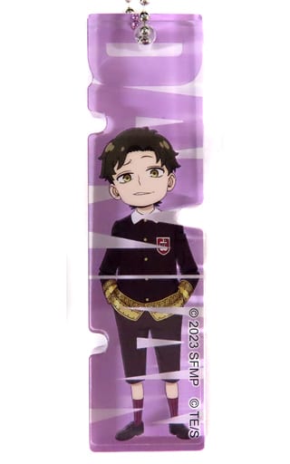Damian Desmond Spy x Family Code: White Trading Name Key Chain Capcom Cafe Limited Key Chain [USED]