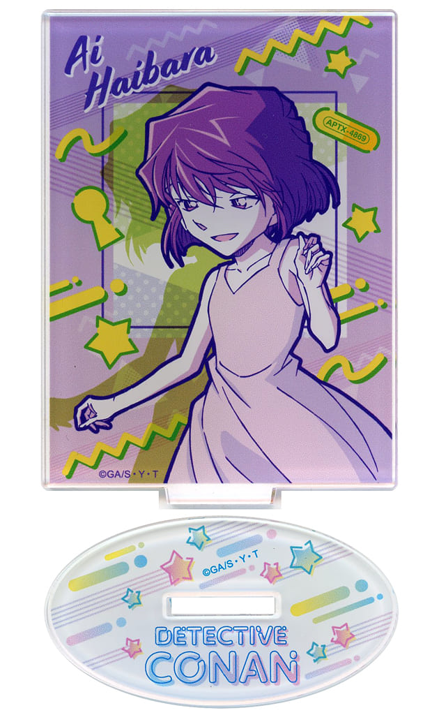 Ai Haibara Detective Conan Acrylic Stand Collection 80's Art Acrylic Stand [USED]