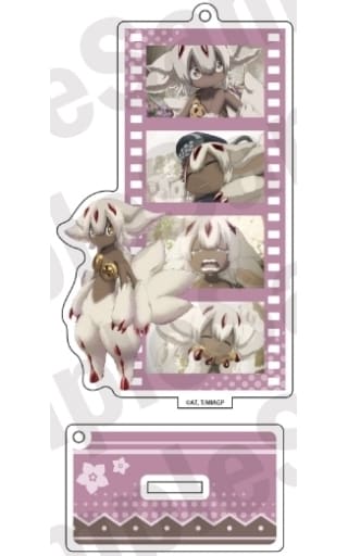 Faputa Made in Abyss: The Golden City of the Scorching Sun Film Stand Keychain Key Chain [USED]