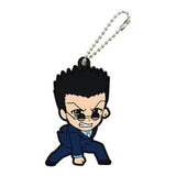 Leorio Hunter x Hunter Capsule Rubber Mascot Vol.03 Key Chain [USED]