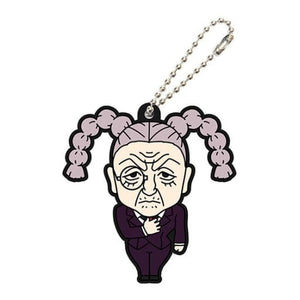 Tsubone Hunter x Hunter Capsule Rubber Mascot Vol.03 Key Chain [USED]