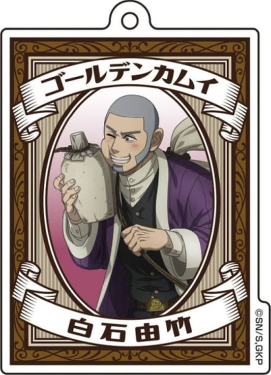 Shiraishi Yoshitake Golden Kamuy Acrylic Key Chain Collection Key Chain [USED]