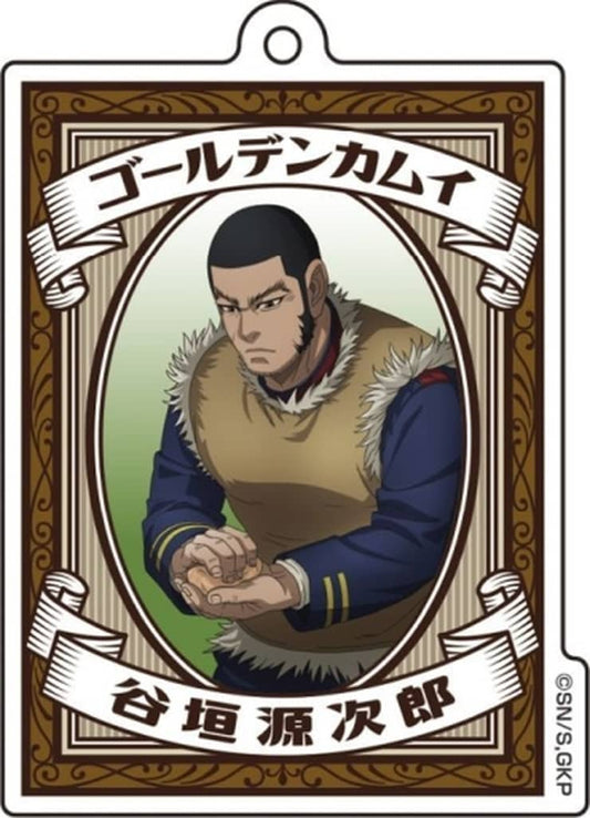 Genjiro Tanigaki Golden Kamuy Acrylic Key Chain Collection Key Chain [USED]