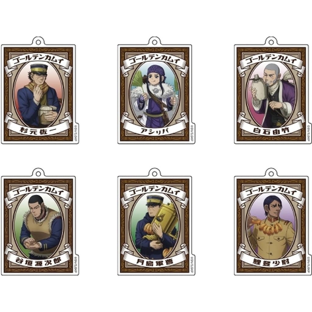 Saichi Sugimoto, etc. Golden Kamuy Acrylic Key Chain Collection All 6 Types Set Key Chain [USED]