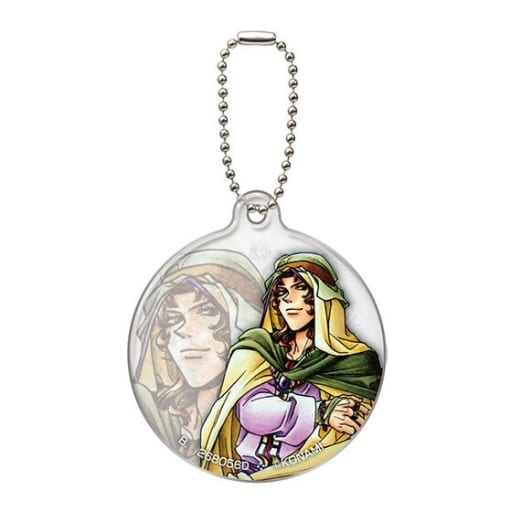 Suikoden II Zamza Acrylic Charms 25th Selection Charm [USED]