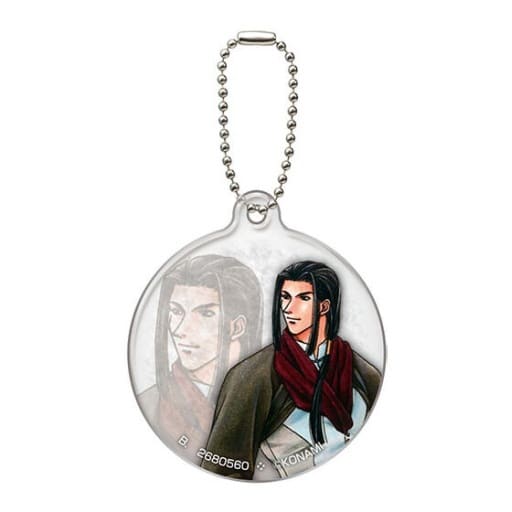 Suikoden II Shu Acrylic Charms 25th Selection Charm [USED]