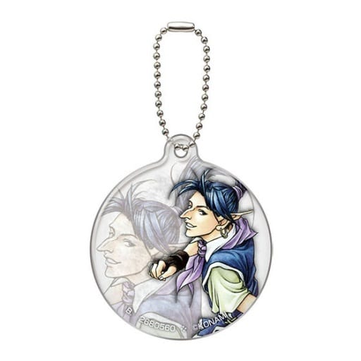 Suikoden II Stallion Acrylic Charms 25th Selection Charm [USED]