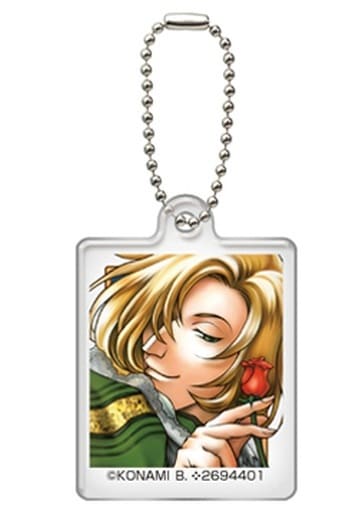 Suikoden II Vincent de Bourle Gashapon Acrylic Charms Vol.1 Stars No.1 to 27 Gashapon Online Exclusive Charm [USED]