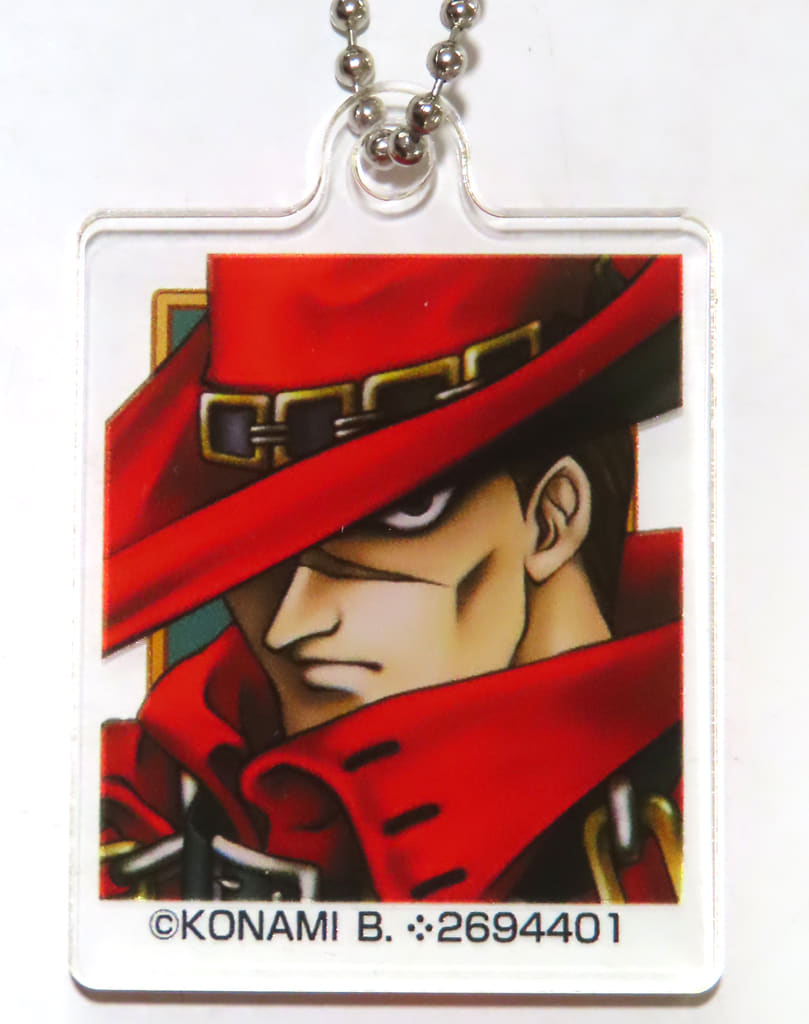 Suikoden II Kiri Gashapon Acrylic Charms Vol.1 Stars No.1 to 27 Gashapon Online Exclusive Charm [USED]