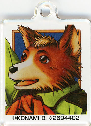 Suikoden II Gengen Gashapon Acrylic Charms Vol.2 Stars No.28 to 55 Gashapon Online Exclusive Charm [USED]