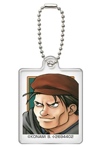 Suikoden II Gordon Gashapon Acrylic Charms Vol.2 Stars No.28 to 55 Gashapon Online Exclusive Charm [USED]