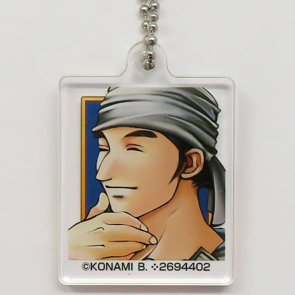 Suikoden II Jude Gashapon Acrylic Charms Vol.2 Stars No.28 to 55 Gashapon Online Exclusive Charm [USED]