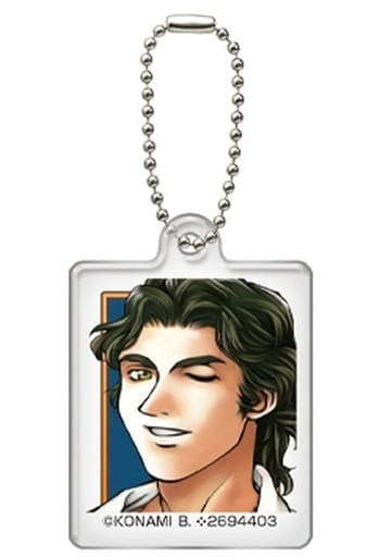 Suikoden II Pico Gashapon Acrylic Charms Vol.3 Stars No.56 to 83 Gashapon Online Exclusive Charm [USED]