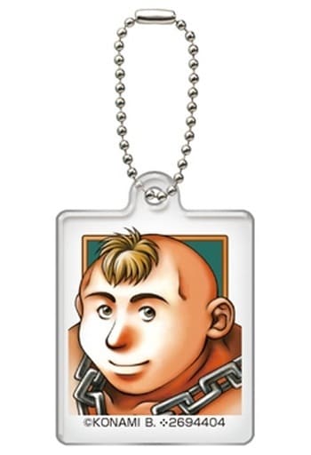 Suikoden II Bolgan Gashapon Acrylic Charms Vol.4 Stars No.84 to 111 Gashapon Online Exclusive Charm [USED]