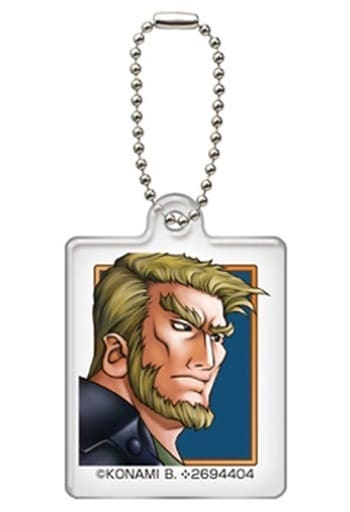 Suikoden II Mondo Gashapon Acrylic Charms Vol.4 Stars No.84 to 111 Gashapon Online Exclusive Charm [USED]