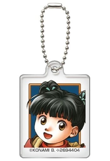 Suikoden II Yuzu Gashapon Acrylic Charms Vol.4 Stars No.84 to 111 Gashapon Online Exclusive Charm [USED]