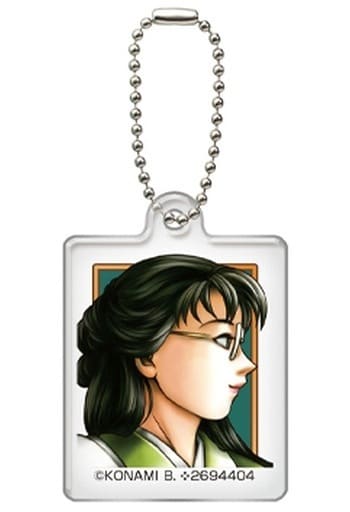 Suikoden II Yoshino Gashapon Acrylic Charms Vol.4 Stars No.84 to 111 Gashapon Online Exclusive Charm [USED]