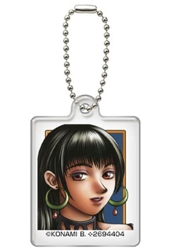 Suikoden II Rina Gashapon Acrylic Charms Vol.4 Stars No.84 to 111 Gashapon Online Exclusive Charm [USED]