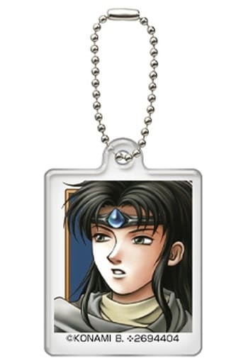 Suikoden II Lorelei Gashapon Acrylic Charms Vol.4 Stars No.84 to 111 Gashapon Online Exclusive Charm [USED]