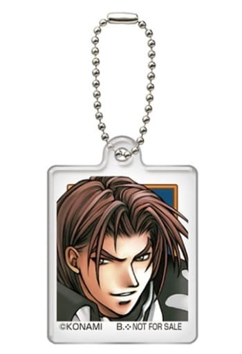 Suikoden II Seed Gashapon Acrylic Charms Vol.4 Stars No.84 to 111 Gashapon Online Exclusive Bonus for 10-Pull Purchase Charm [USED]