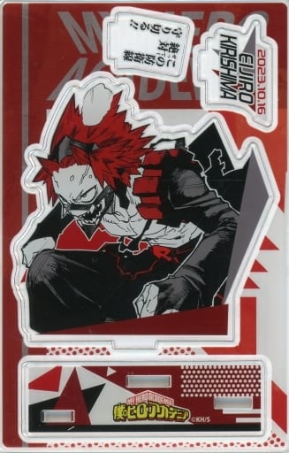 My Hero Academia Eijirou Kirishima Birthday Iconic Scene Diorama Figure 2023 Acrylic Stands [USED]