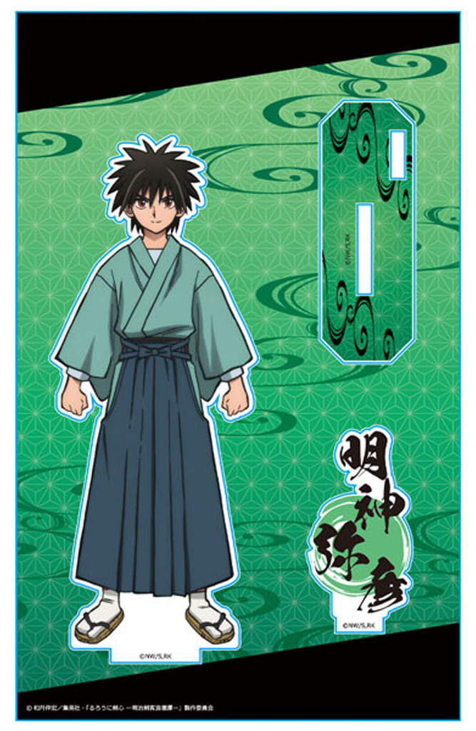 Yahiko Myojin Rurouni Kenshin: Meiji Kenkaku Romantan Acrylic Character Stand B Acrylic Stands [USED]
